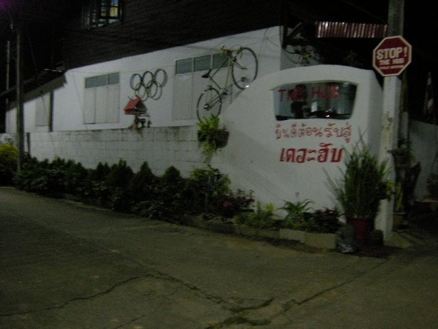 Picture 1238.jpg