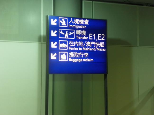 100_1372_resize.JPG