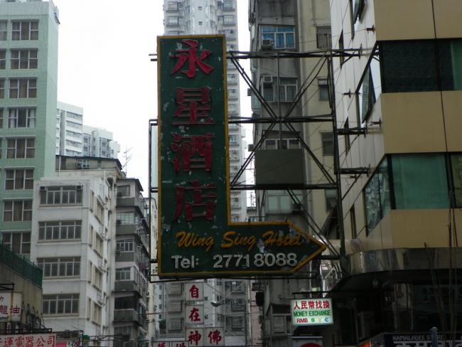 100_1613_resize.JPG