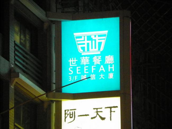 100_1783_resize.JPG
