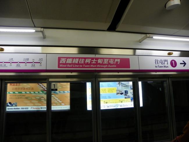 100_1591_resize.JPG
