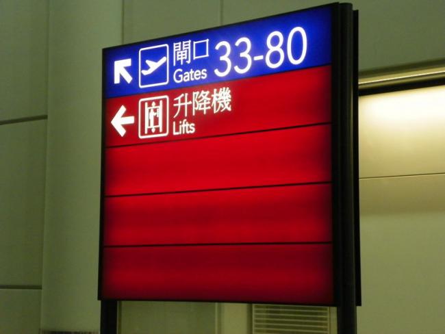 100_2472_resize.JPG