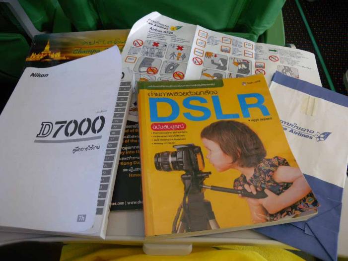 DSCN3626.jpg