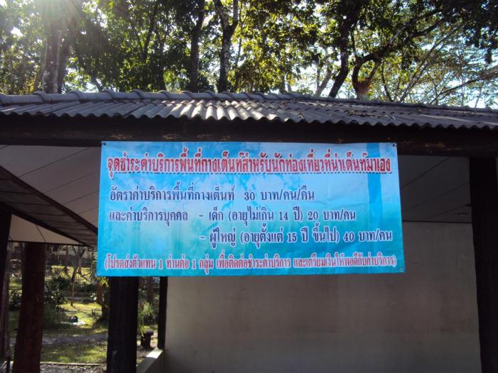 05.JPG