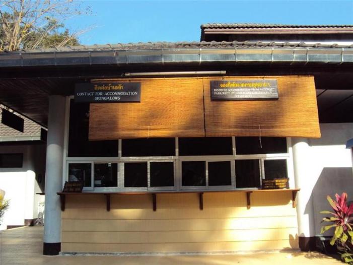 06 (Large) (Medium) (2).JPG