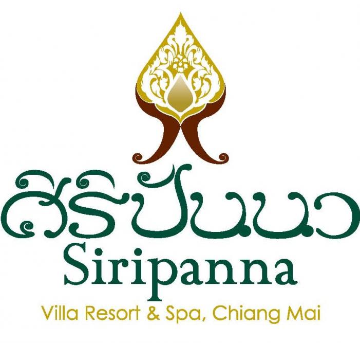 LogoSiripanna.jpg