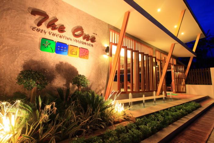 The One_001_Front_010.JPG
