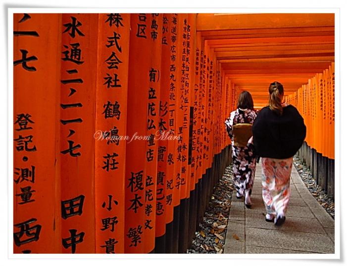 inari005.jpg