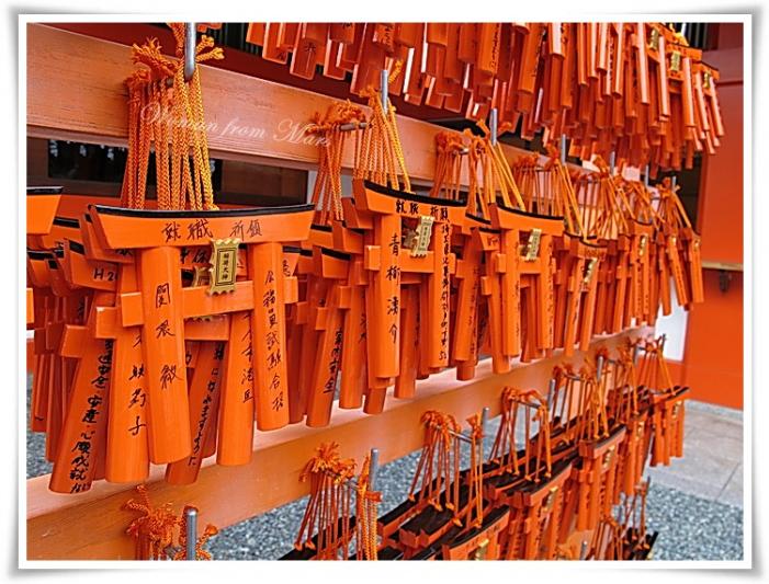 inari001.jpg