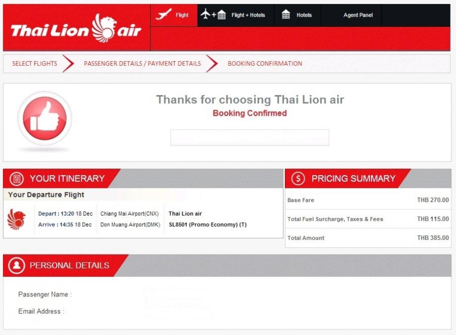 Lion Air.jpg