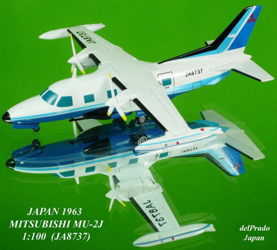1-100 MITSUBISHI MU-2J (JA8737)-1.jpg