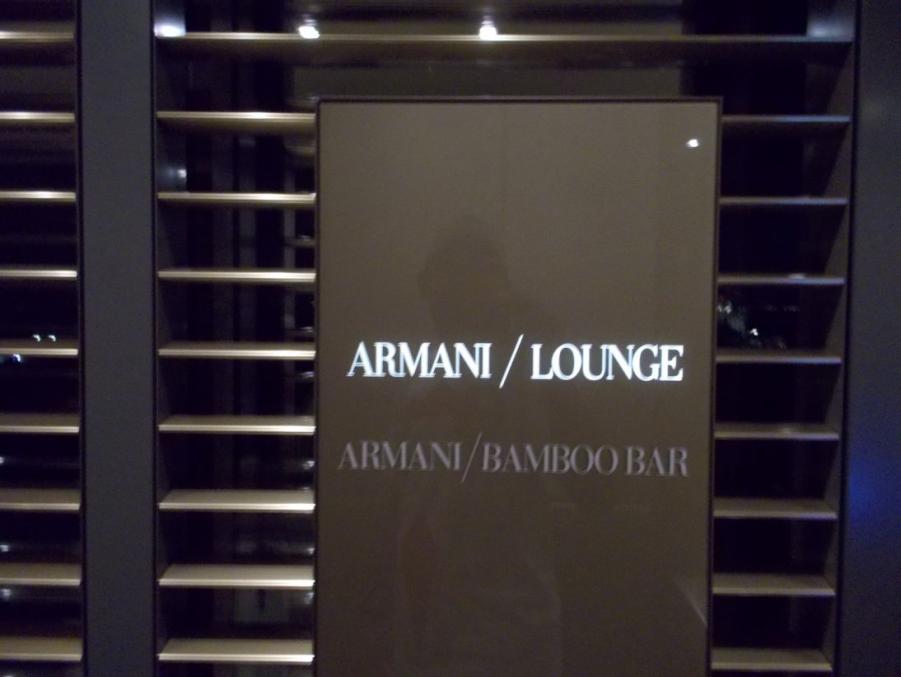armani 122.JPG