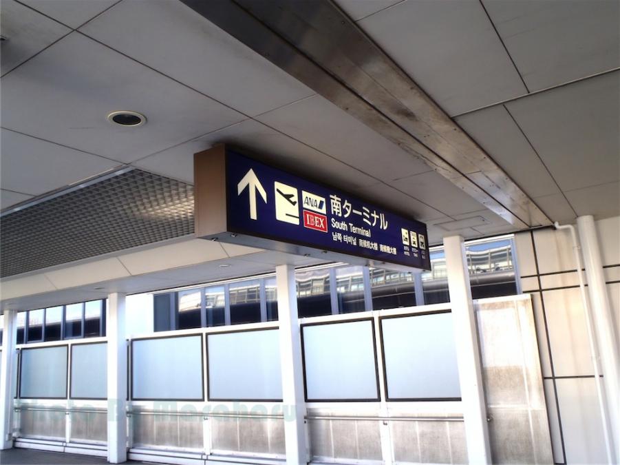 PB180344.jpg