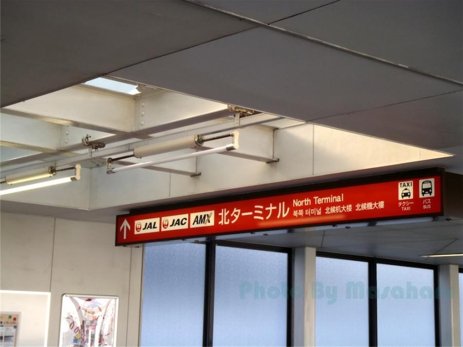 PB180345.jpg