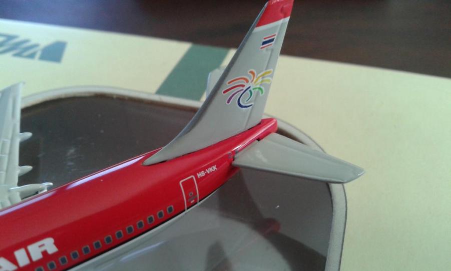2013-12-22 09.17.35.jpg