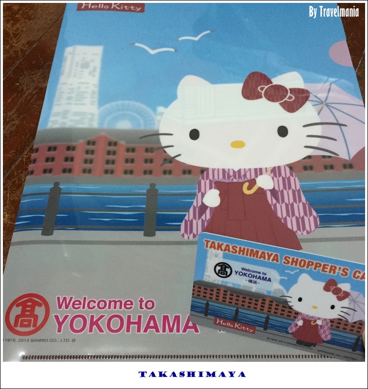 Takashimaya shopper card 5%_re.jpg