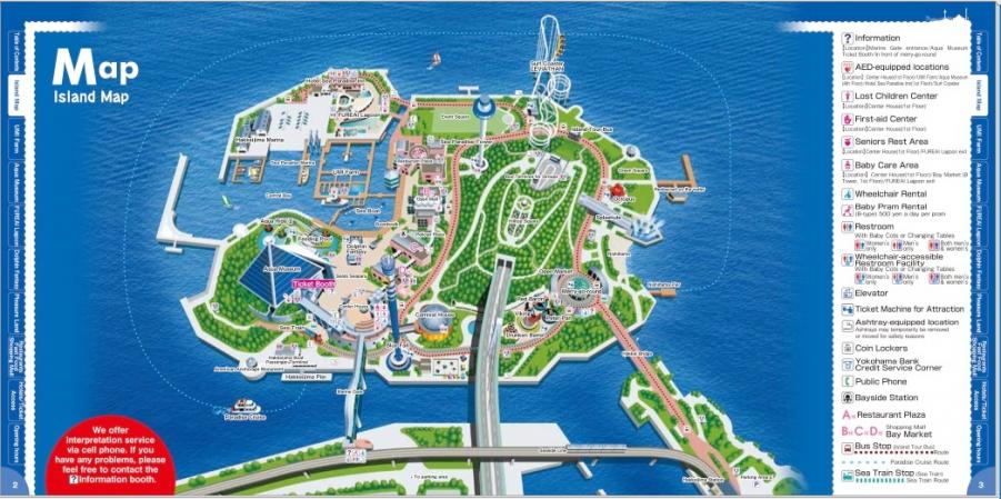 0) Aquarium map.jpg