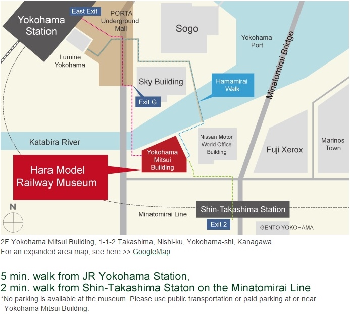Hara Model Railway Museum access.jpg