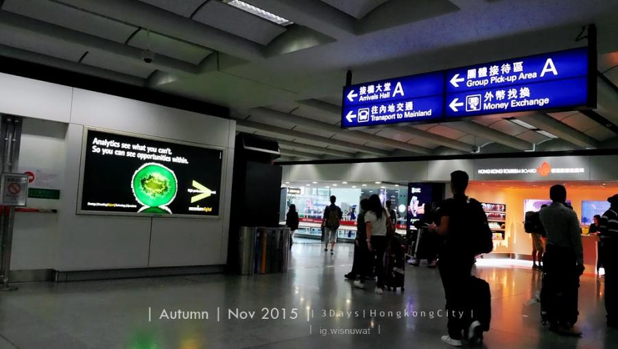 HKG (76).jpg