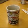 กิน-นอน-เที่ยว-เมาเหล้า ที่ Japan กัน - last post by Cubee