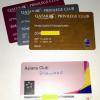 SAS Business class Chicago-Stockholm-Copenhagen-Athens - last post by flyvirgin